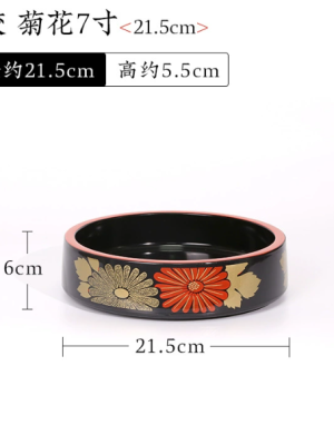 moribana floral 1.1.webp