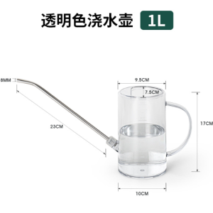 no.19.webp